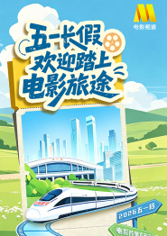 久久久一级片