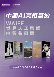 亚洲国产中文字幕