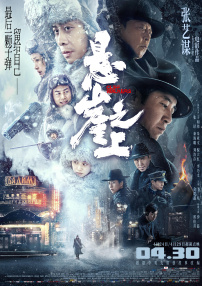 亚洲在线观看一区