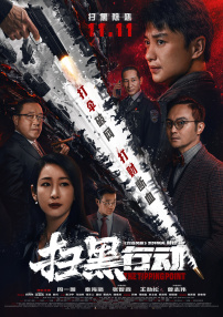 国产啪精品视频网给免丝袜