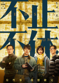 成人免费专区
