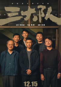 两个女人和性爱.