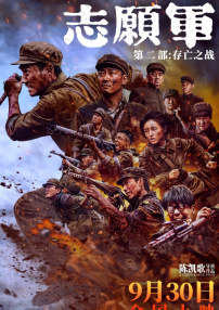 裸体动漫网站