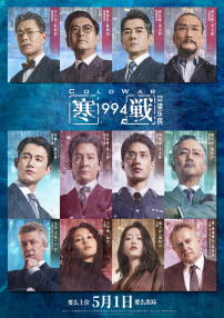 免费看黄的