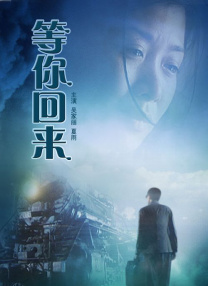 国产精品白丝在线观看有码