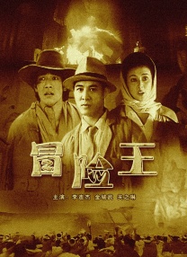 善良的嫂子3-2019
