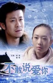 国师受被做到崩溃np肉