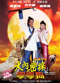 亚洲一区福利