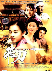 酒吧