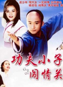 日韩成人av免费在线观看