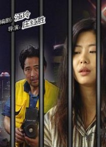 调教惩罚啊哈主人