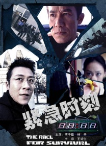 欧美视频一区二区三区…