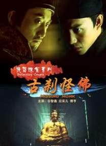 白丝草逼