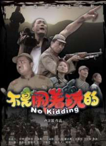 亚洲成人国产精品