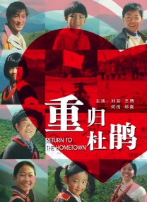 国产欧美精品一区二区三区四区