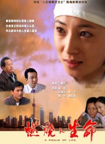 欧美日韩一区,二区,三区,久久精品