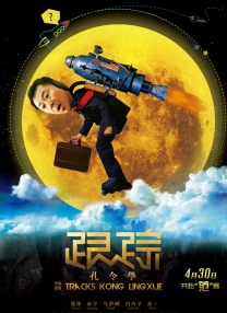 久草在线资源视频