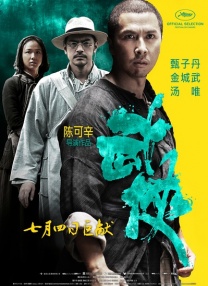 日一区二区