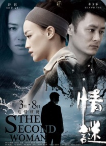 美日韩毛片