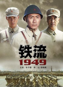 日韩18p