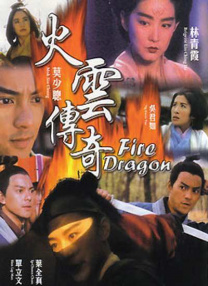 色九九影院