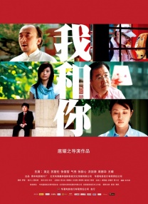 欧美日韩一区二区不卡