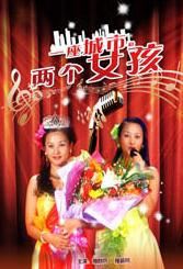 亚洲欧美另类在线视频