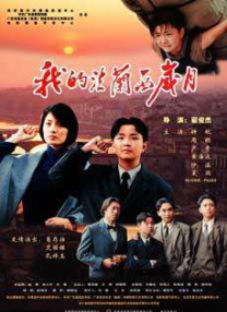 无码番号