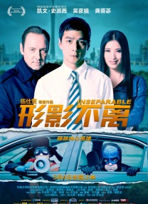 亚洲电影在线