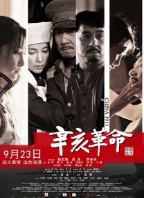 久久er国产精品免费观看8