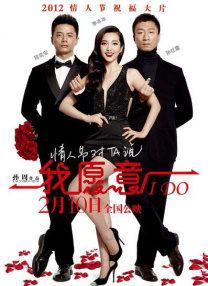 少妇荡乳情欲办公室免费视频