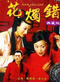 女人们我来教你