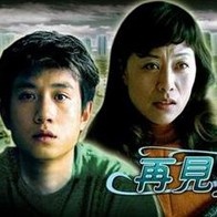 国产午夜亚洲精品久久999