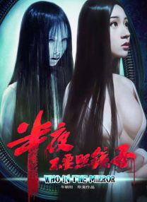 蜜臀av中文字幕