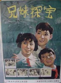 性欧美一区二区三区