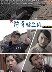 久久久久99精品三人片毛片