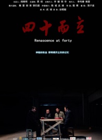 镇魂小说网怎么打不开了