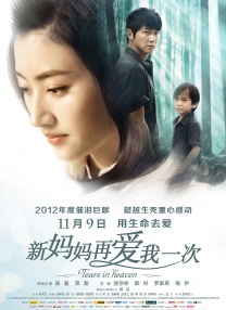一个人看的www视频哔哩哔哩