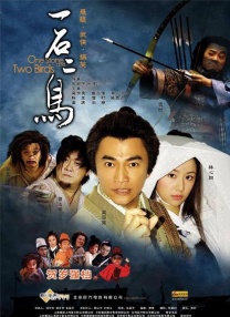 五月综合丁香
