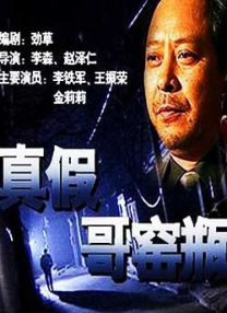 1000rtrt人体摄影