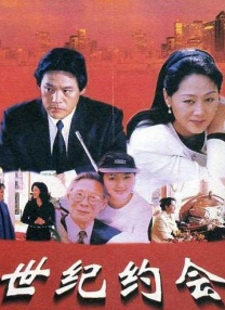 性欲天堂