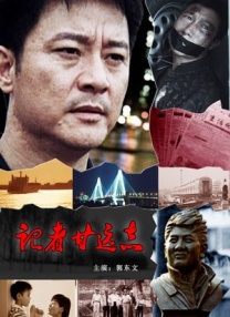 美国式忌3