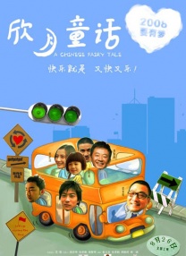 国产精品久久久久久久久久尿
