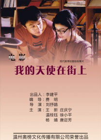 成年人午夜免费视频
