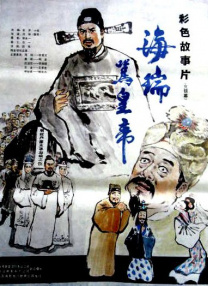 插入综合网