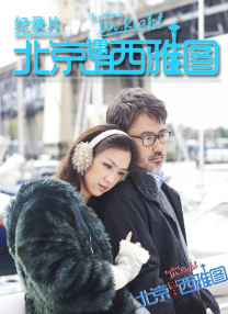 爱福利视频