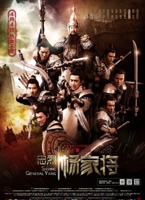 亚洲精品色视频