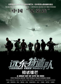 a级片免费看