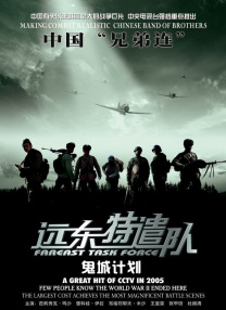 色情故事