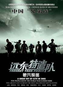 成人免费一区二区三区视频网站